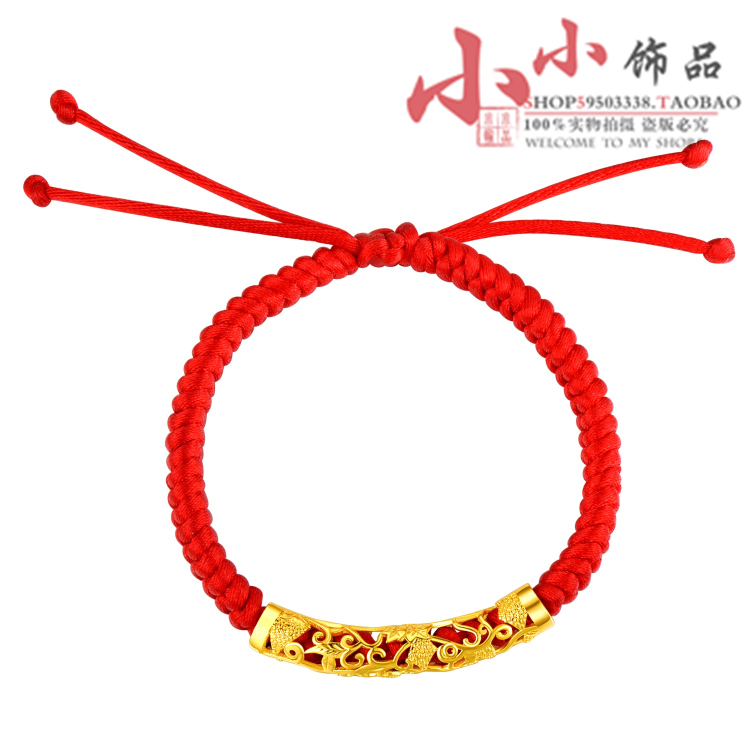 ڵ ̵ DIY ȣ    ȯ  ڿ 24K    /Handmade diy lovers design one-pipe transhipped red string 24k gold plated gold bracelet